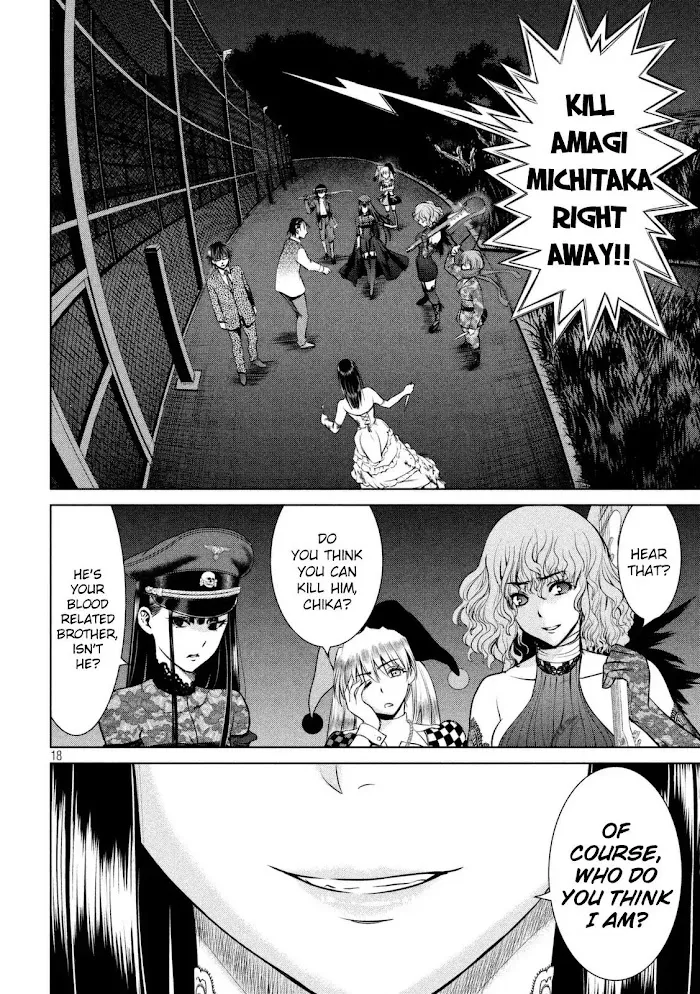 Read Satanophany chapter 29 image 17 on Lezhin