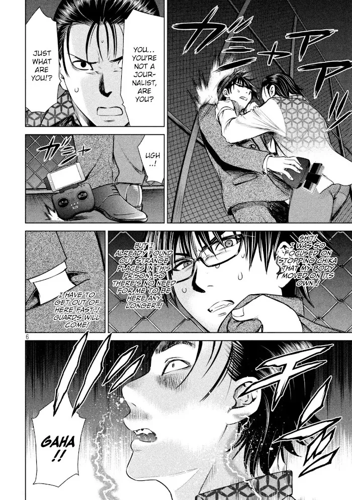 Read Satanophany chapter 29 image 6 on Lezhin