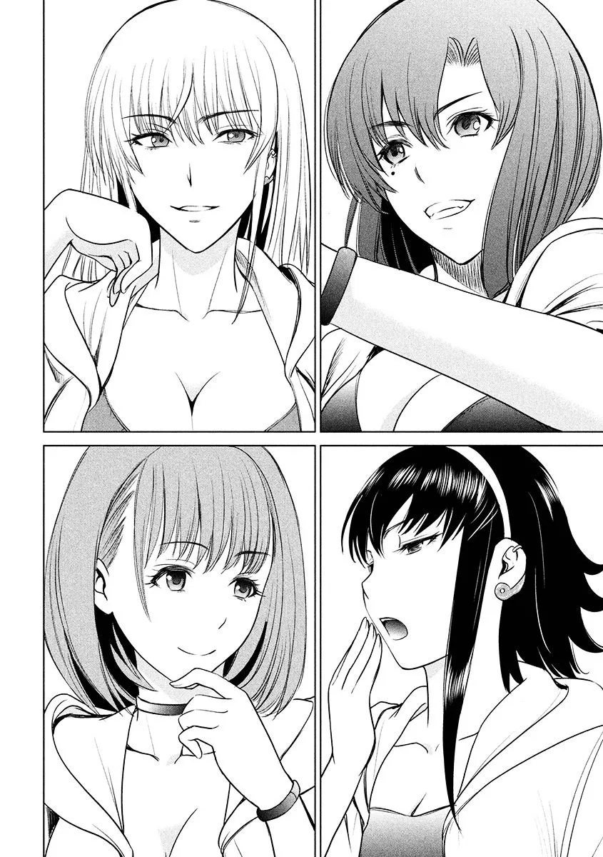 Read Satanophany chapter 3 image 16 on Lezhin
