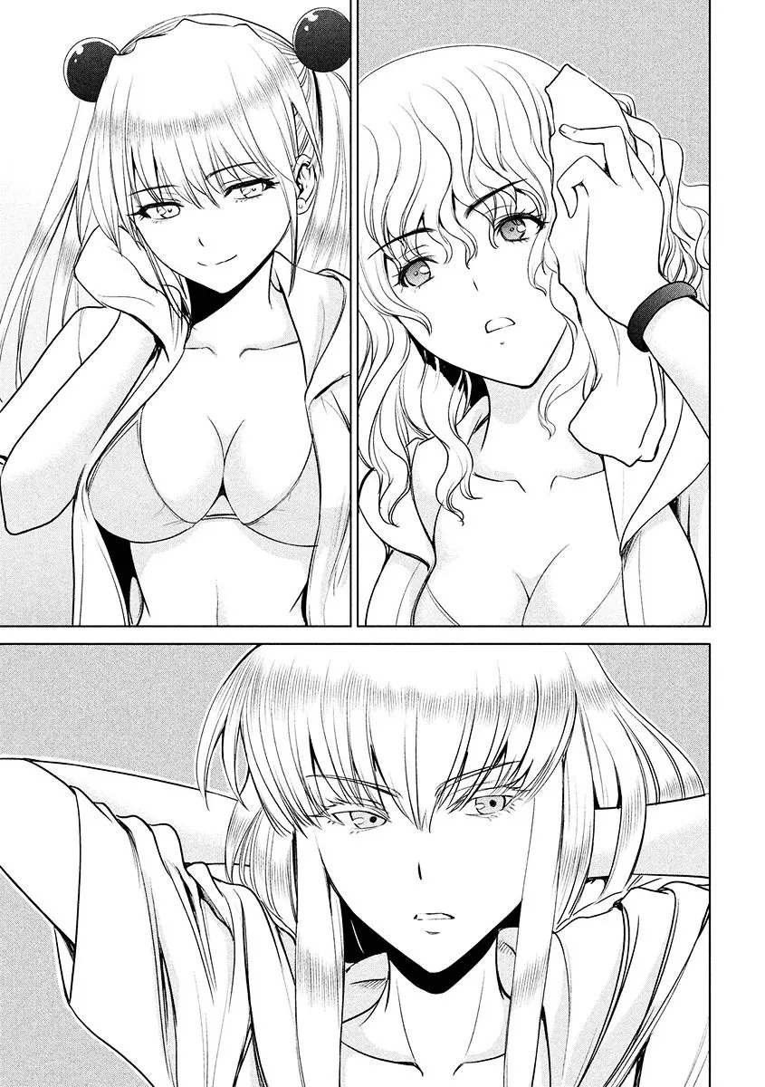 Read Satanophany chapter 3 image 17 on Lezhin