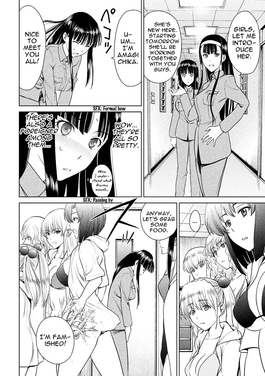 Read Satanophany chapter 3 image 18 on Lezhin