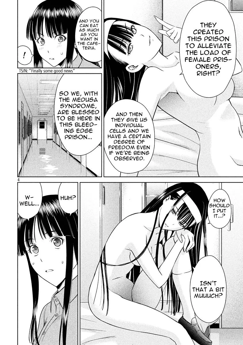 Read Satanophany chapter 3 image 3 on Lezhin