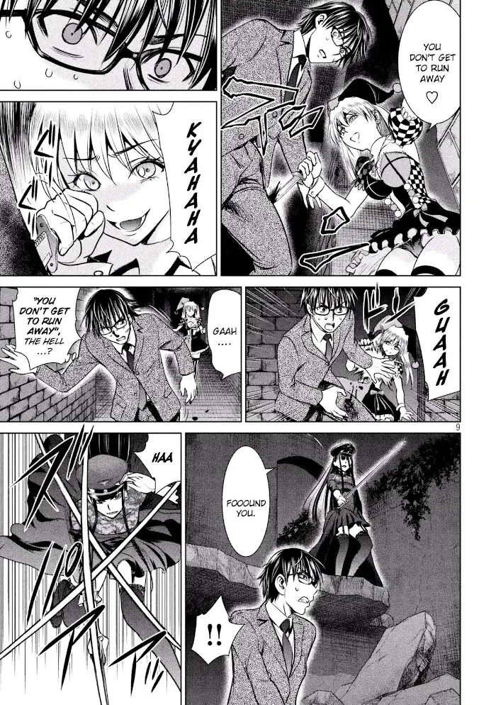 Read Satanophany chapter 30 image 10 on Lezhin