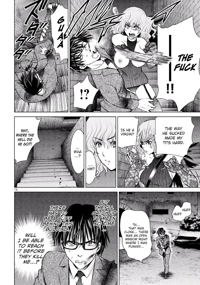 Read Satanophany chapter 30 image 15 on Lezhin