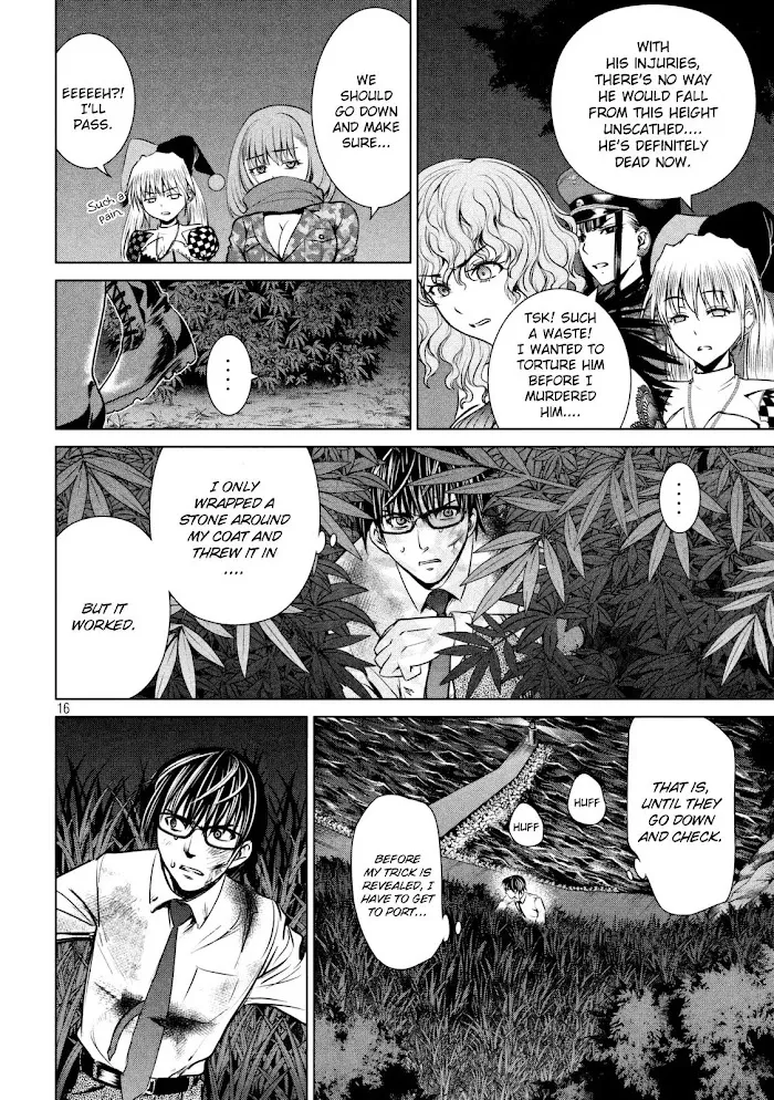 Read Satanophany chapter 30 image 17 on Lezhin