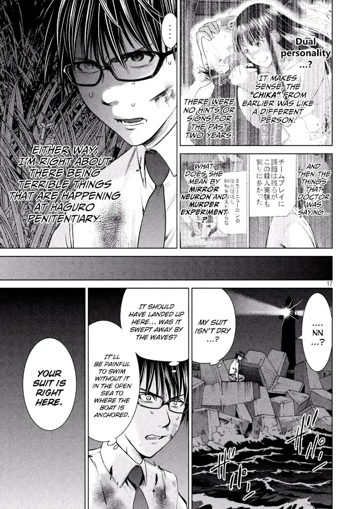 Read Satanophany chapter 30 image 18 on Lezhin