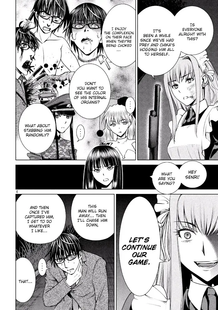Read Satanophany chapter 30 image 5 on Lezhin