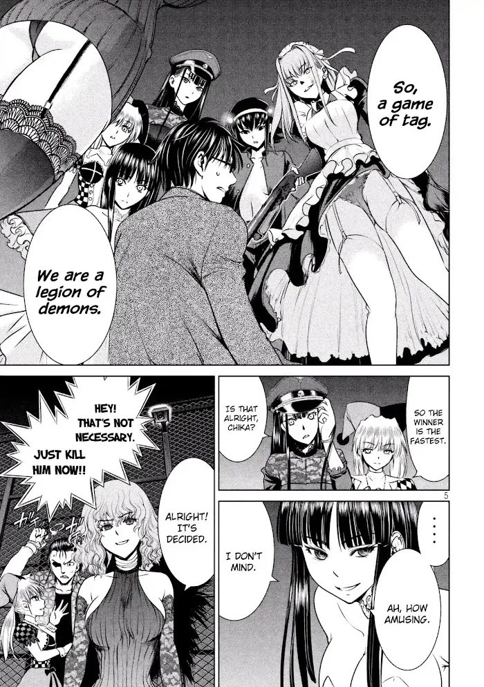 Read Satanophany chapter 30 image 6 on Lezhin