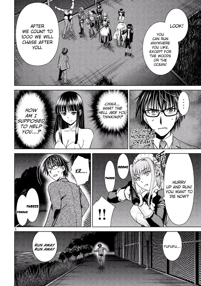 Read Satanophany chapter 30 image 7 on Lezhin