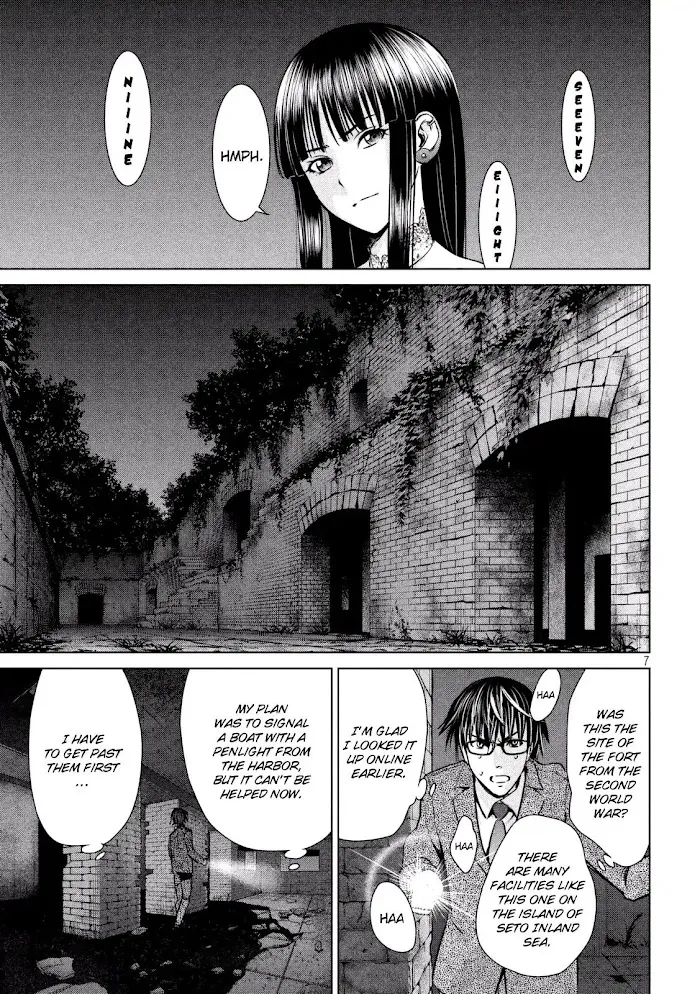 Read Satanophany chapter 30 image 8 on Lezhin