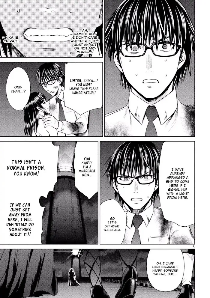 Read Satanophany chapter 31 image 10 on Lezhin