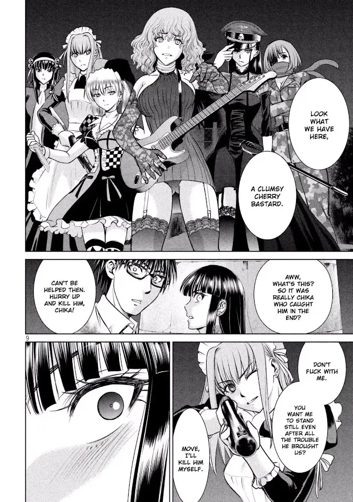 Read Satanophany chapter 31 image 11 on Lezhin