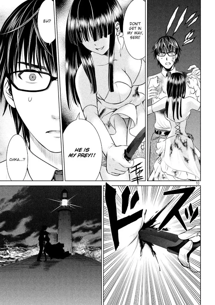 Read Satanophany chapter 31 image 12 on Lezhin