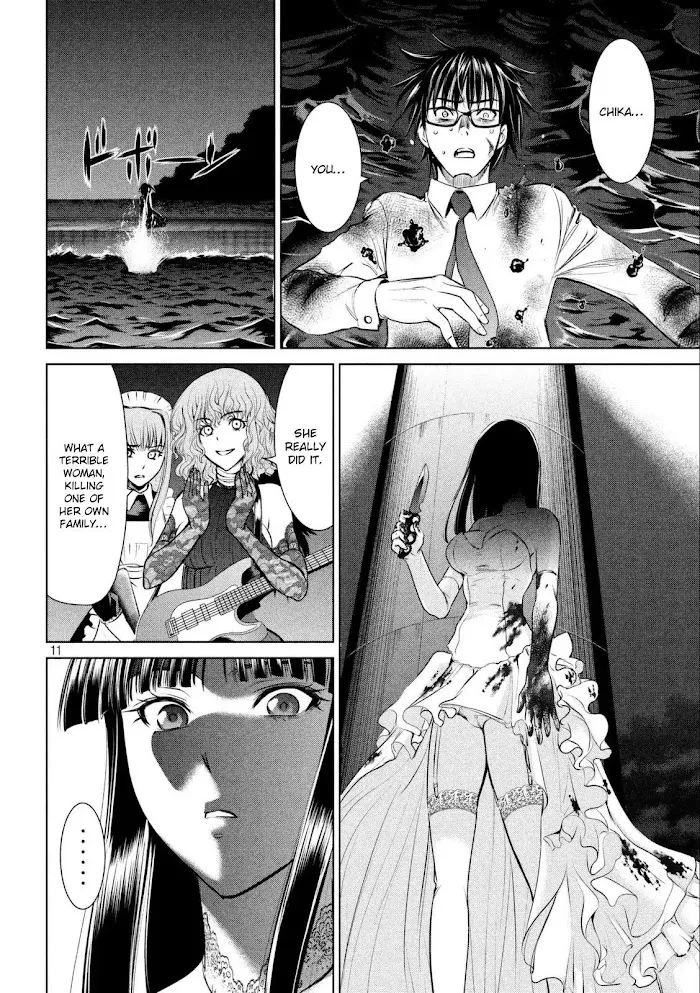 Read Satanophany chapter 31 image 13 on Lezhin