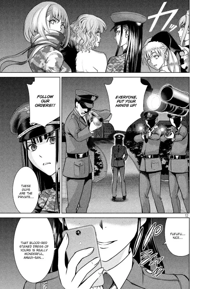 Read Satanophany chapter 31 image 14 on Lezhin