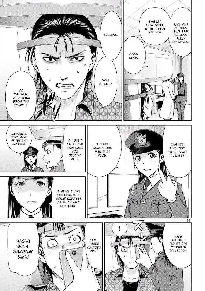 Read Satanophany chapter 31 image 16 on Lezhin