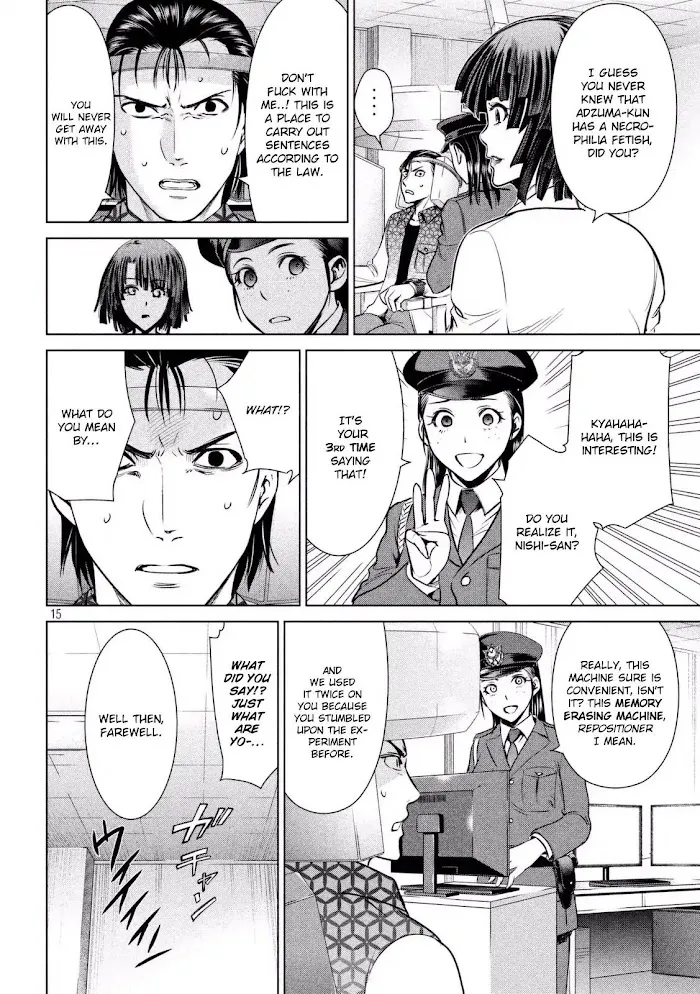 Read Satanophany chapter 31 image 17 on Lezhin