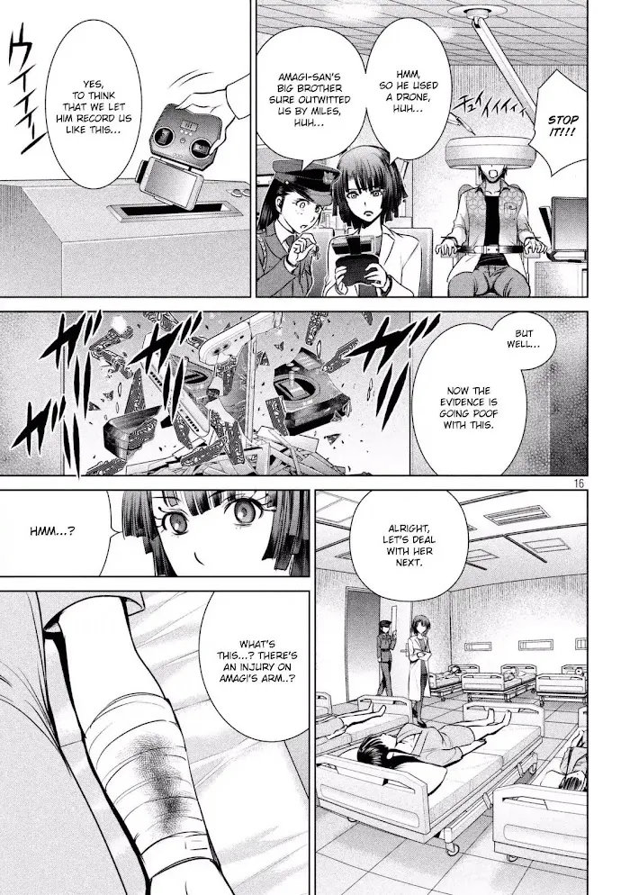 Read Satanophany chapter 31 image 18 on Lezhin