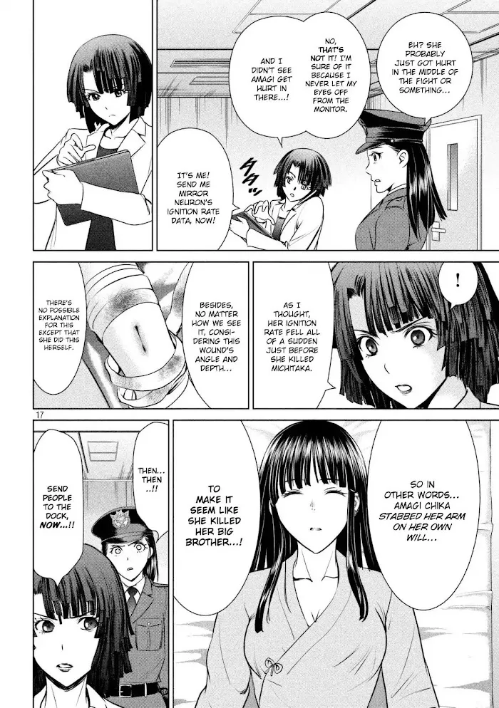 Read Satanophany chapter 31 image 19 on Lezhin