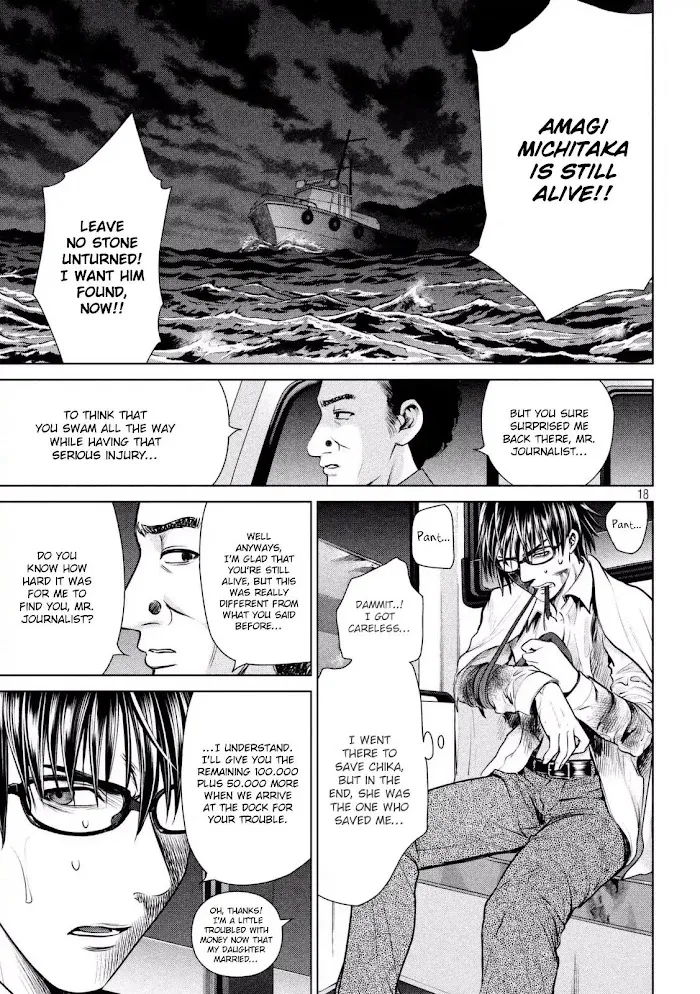 Read Satanophany chapter 31 image 20 on Lezhin
