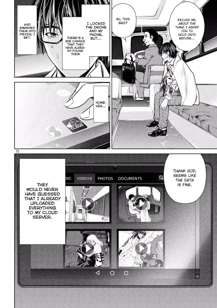 Read Satanophany chapter 31 image 21 on Lezhin