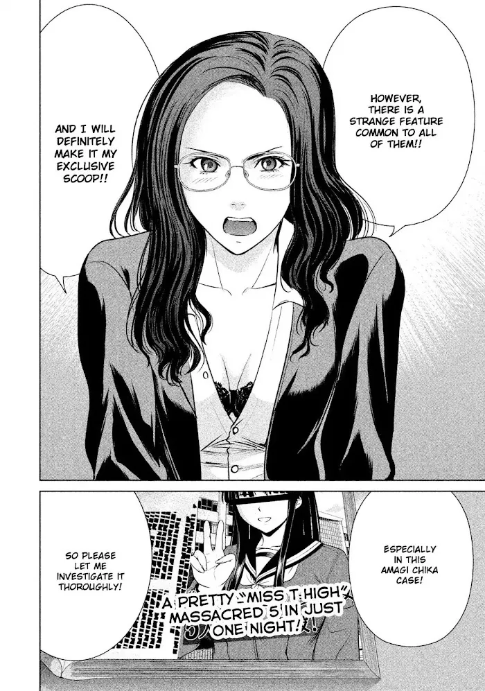 Read Satanophany chapter 31 image 23 on Lezhin