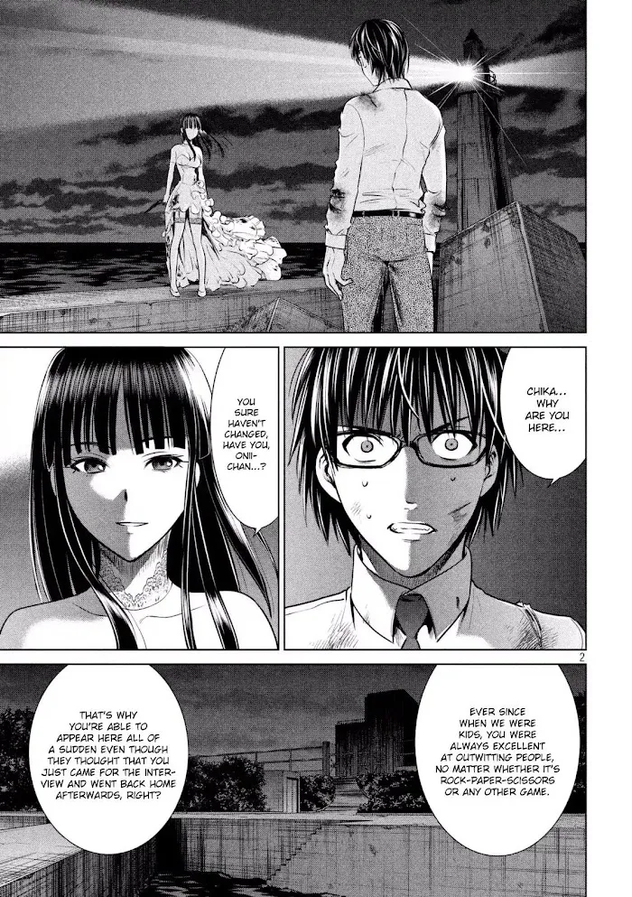 Read Satanophany chapter 31 image 4 on Lezhin