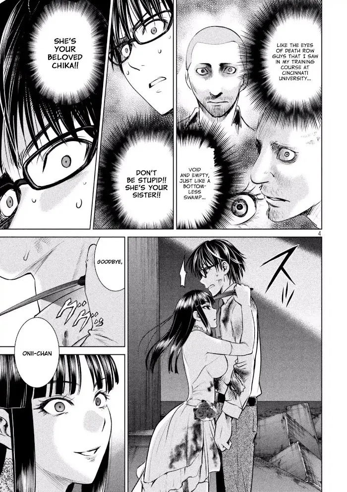 Read Satanophany chapter 31 image 6 on Lezhin
