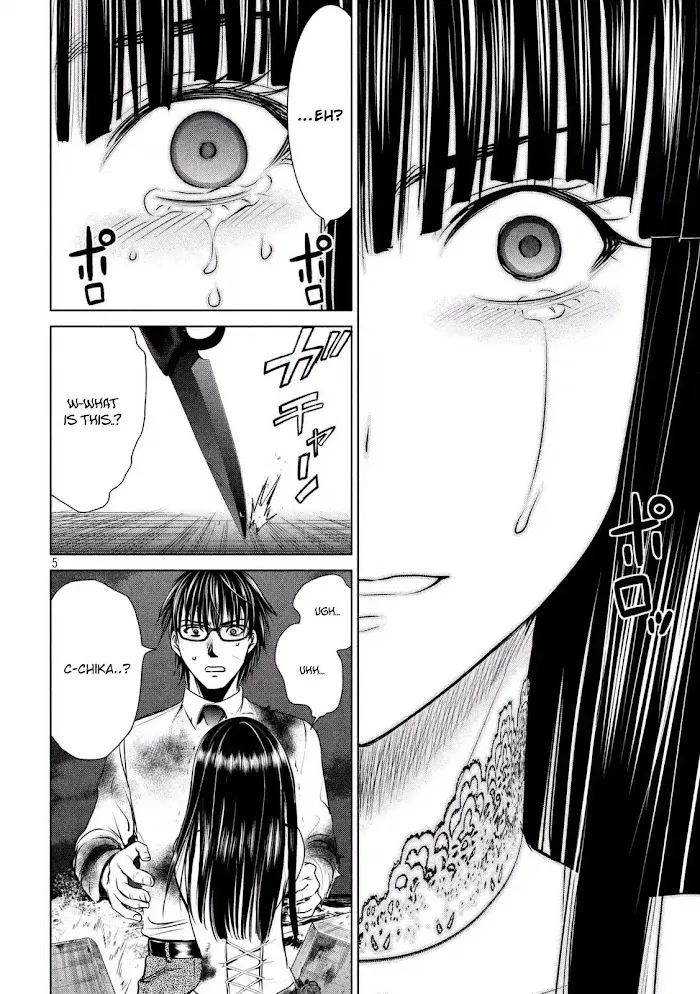 Read Satanophany chapter 31 image 7 on Lezhin