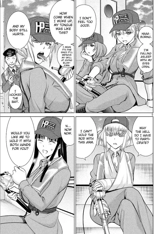 Read Satanophany chapter 32 image 11 on Lezhin