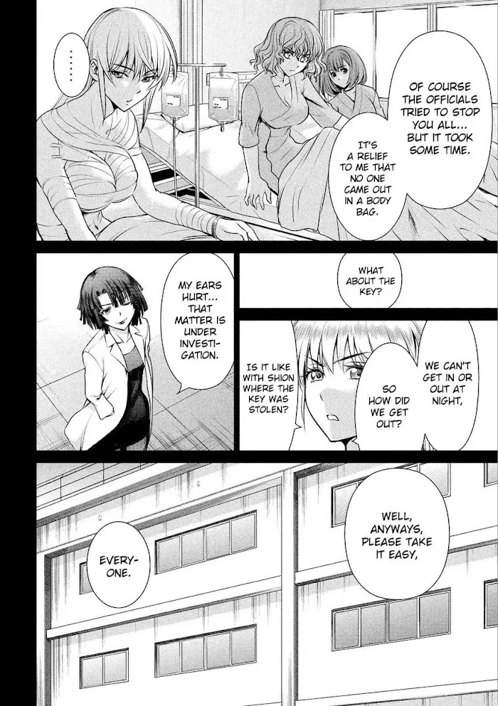 Read Satanophany chapter 32 image 14 on Lezhin