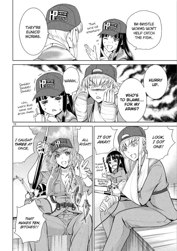 Read Satanophany chapter 32 image 16 on Lezhin
