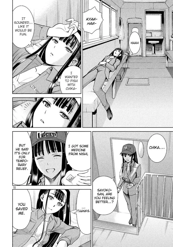 Read Satanophany chapter 32 image 20 on Lezhin