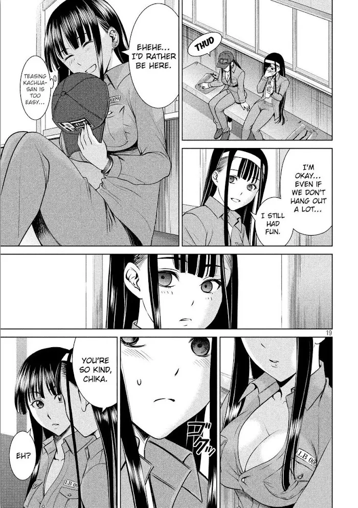 Read Satanophany chapter 32 image 21 on Lezhin