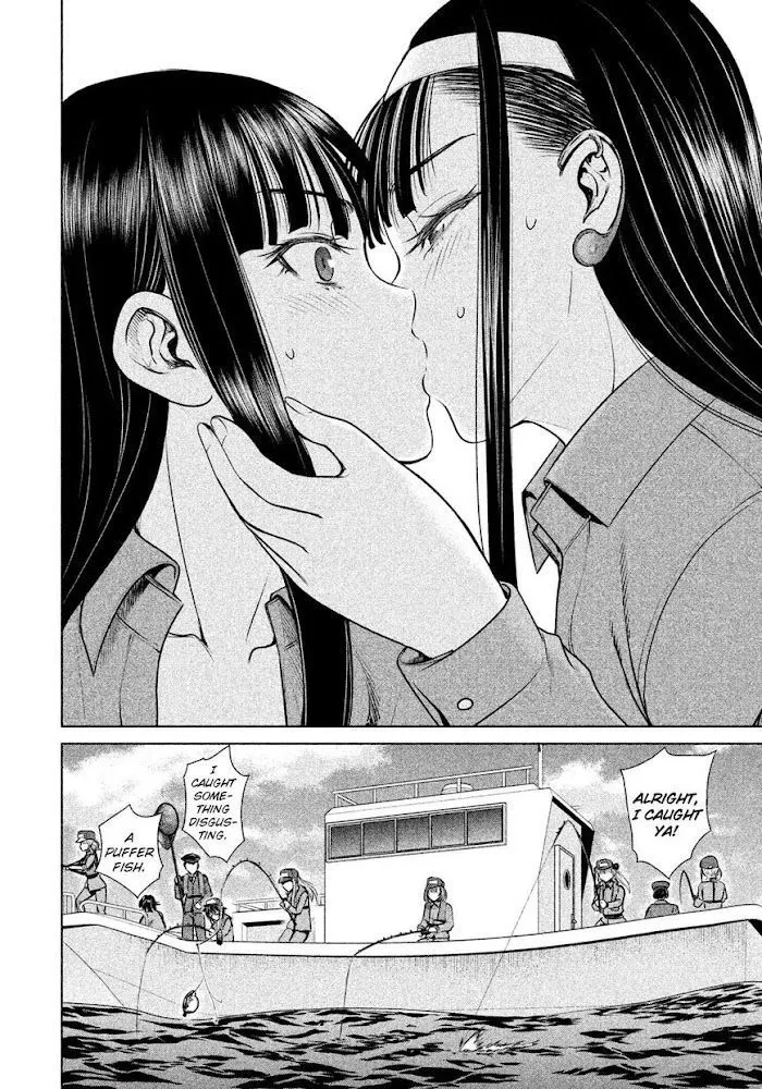 Read Satanophany chapter 32 image 22 on Lezhin