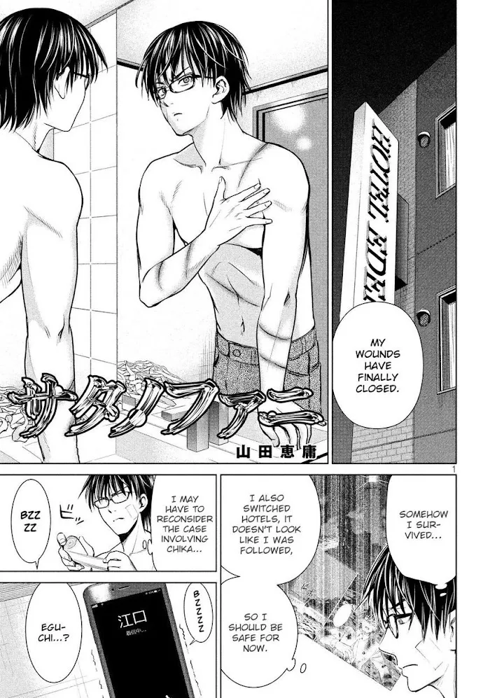Read Satanophany chapter 32 image 3 on Lezhin