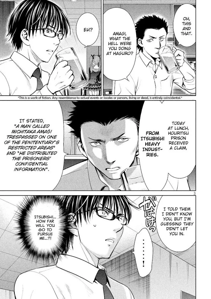 Read Satanophany chapter 32 image 5 on Lezhin