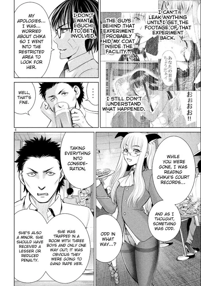 Read Satanophany chapter 32 image 6 on Lezhin