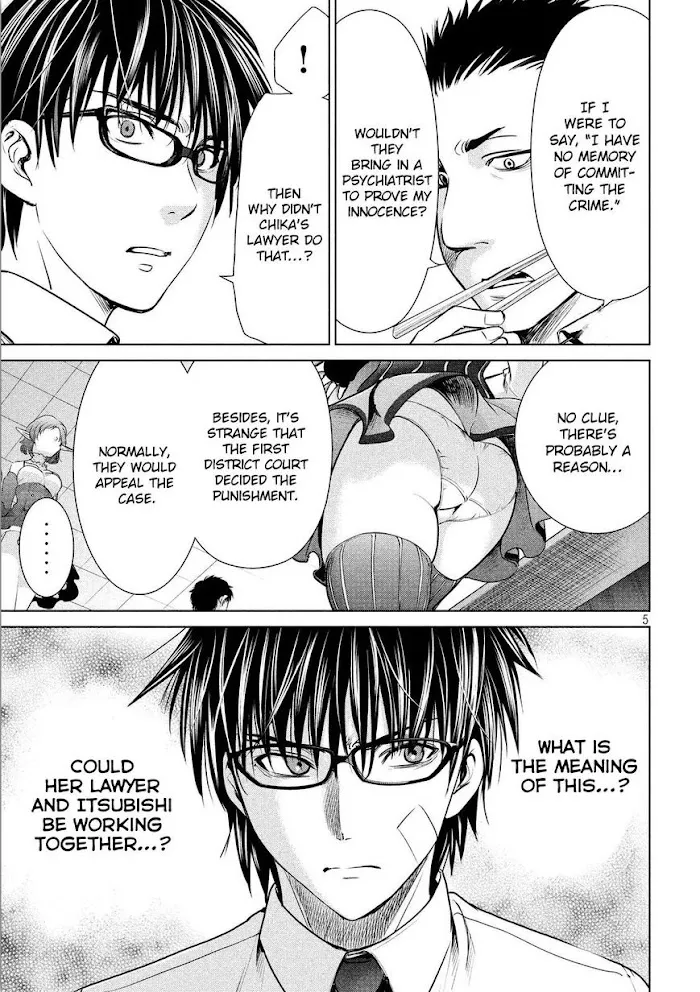Read Satanophany chapter 32 image 7 on Lezhin