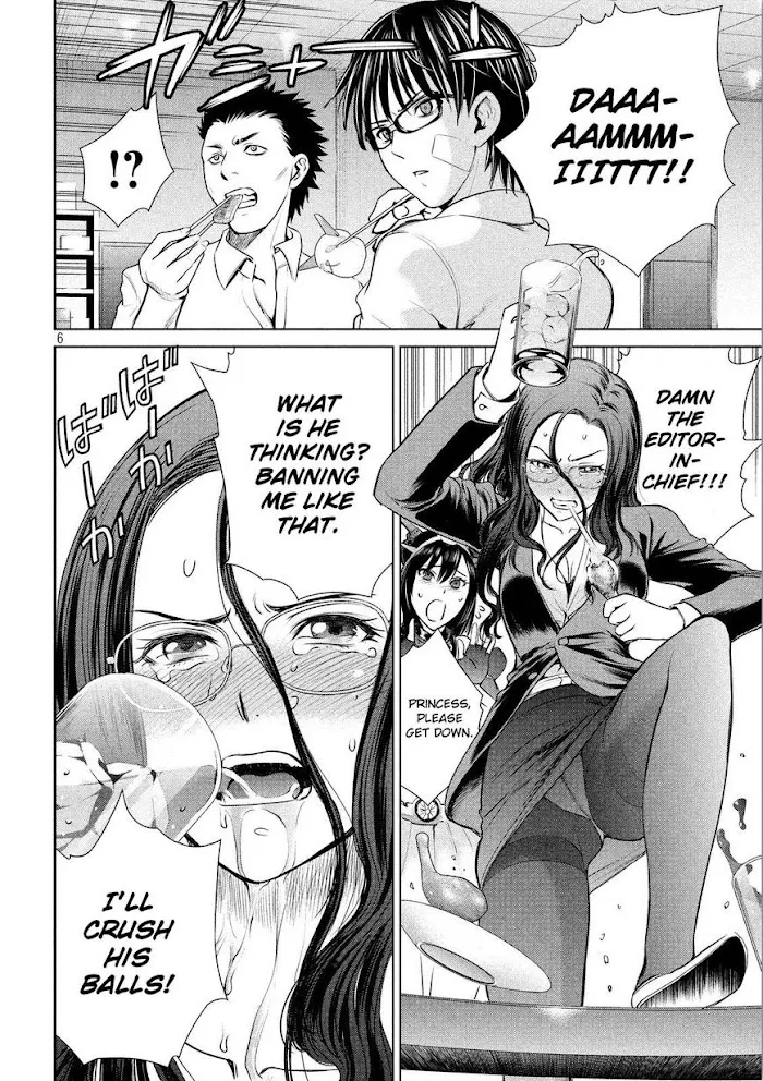 Read Satanophany chapter 32 image 8 on Lezhin