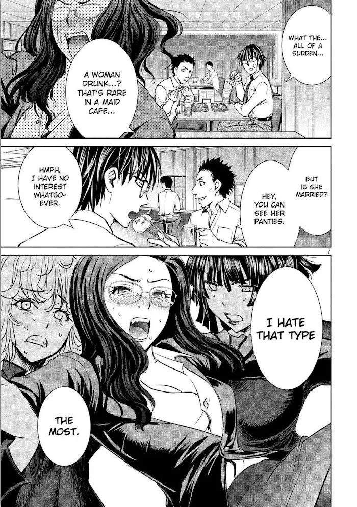 Read Satanophany chapter 32 image 9 on Lezhin