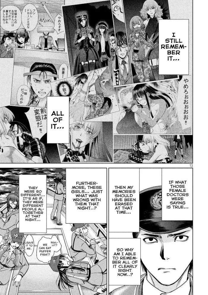 Read Satanophany chapter 33 image 13 on Lezhin