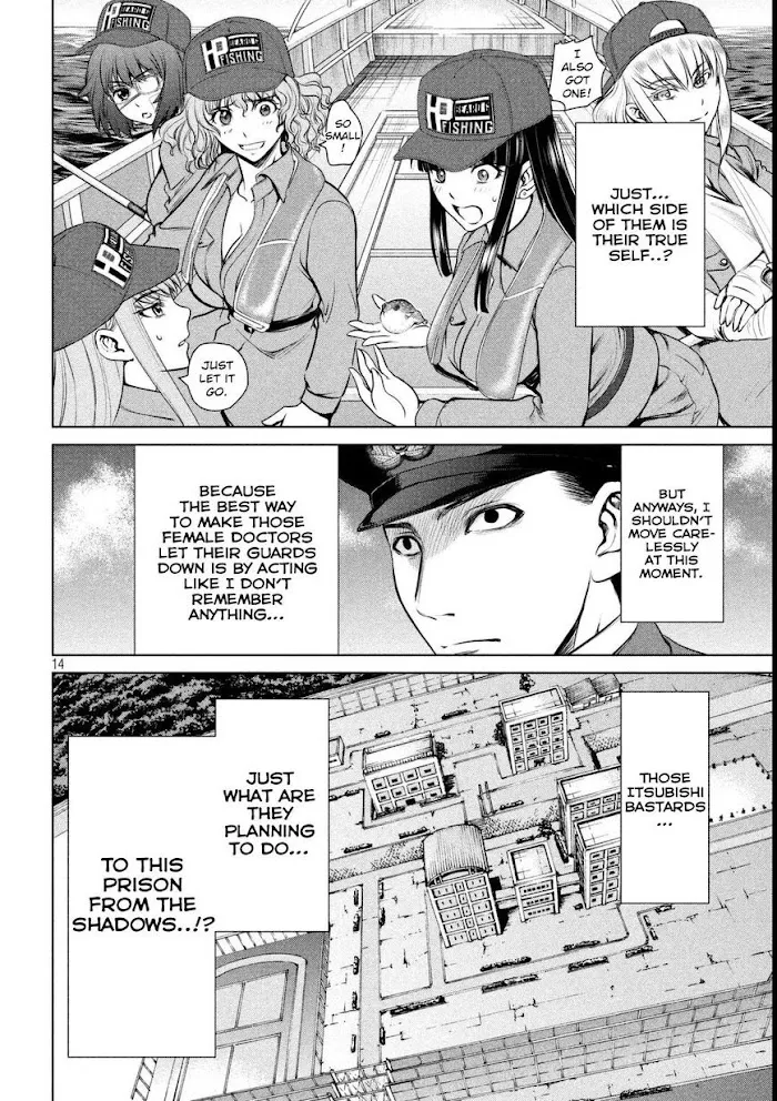 Read Satanophany chapter 33 image 14 on Lezhin
