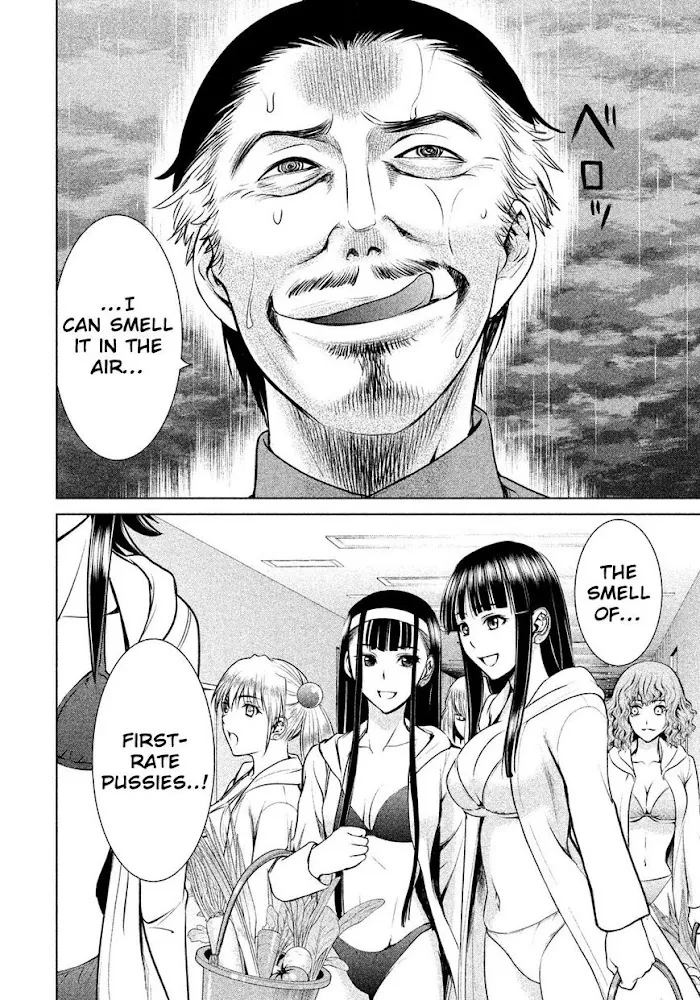 Read Satanophany chapter 33 image 19 on Lezhin