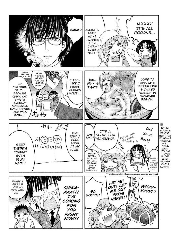 Read Satanophany chapter 33 image 22 on Lezhin