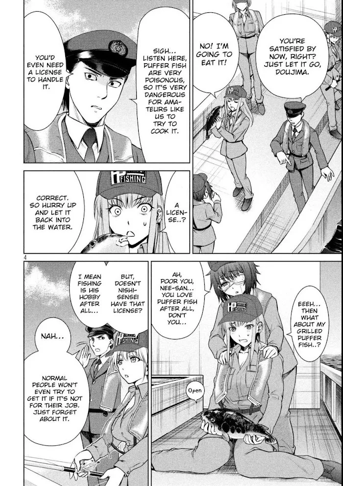Read Satanophany chapter 33 image 4 on Lezhin