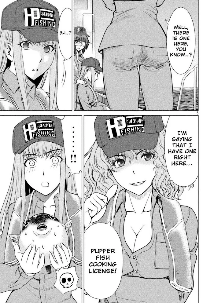 Read Satanophany chapter 33 image 5 on Lezhin