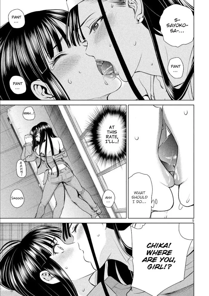 Read Satanophany chapter 33 image 9 on Lezhin