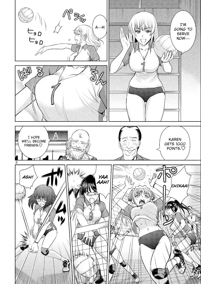 Read Satanophany chapter 34 image 11 on Lezhin