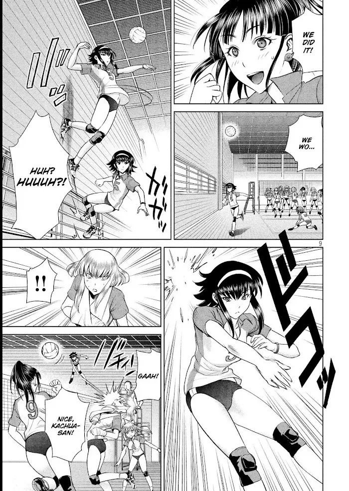 Read Satanophany chapter 34 image 12 on Lezhin